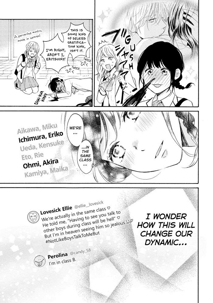 Koi Wazurai No Ellie - Chapter 33