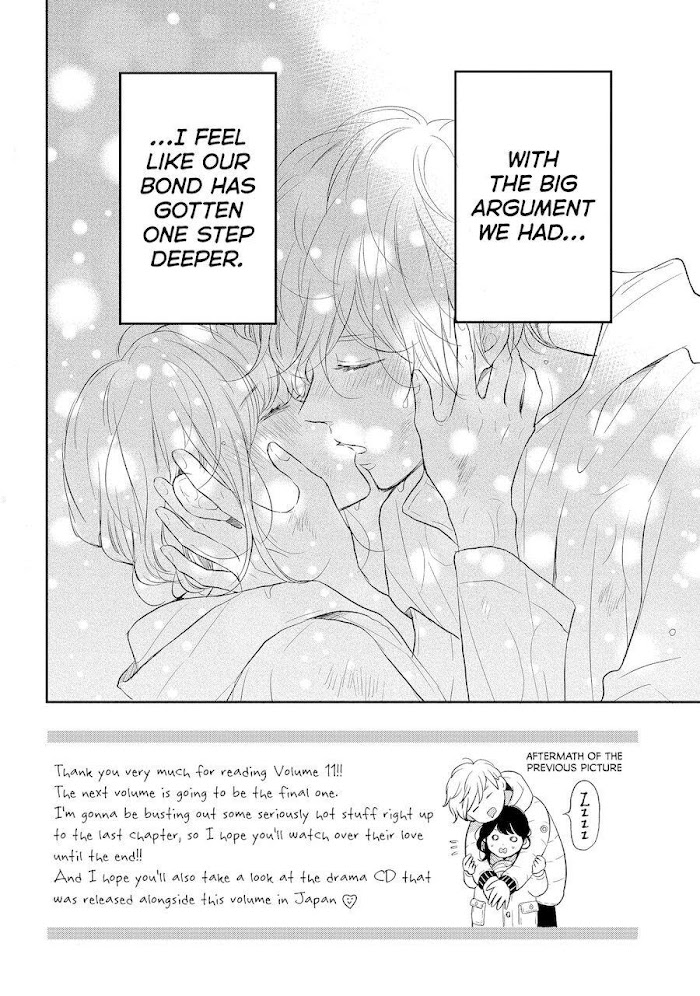 Koi Wazurai No Ellie - Chapter 43