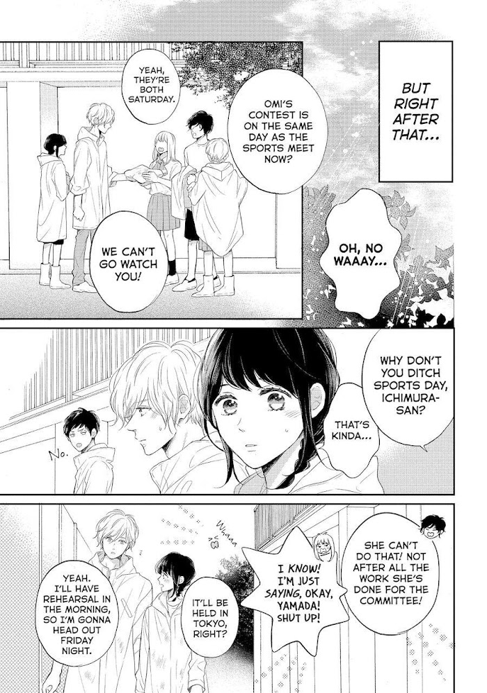 Koi Wazurai No Ellie - Chapter 43