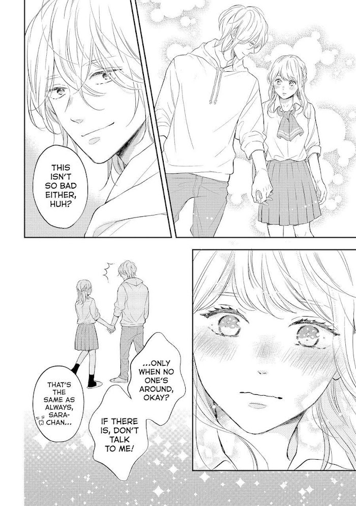 Koi Wazurai No Ellie - Chapter 43