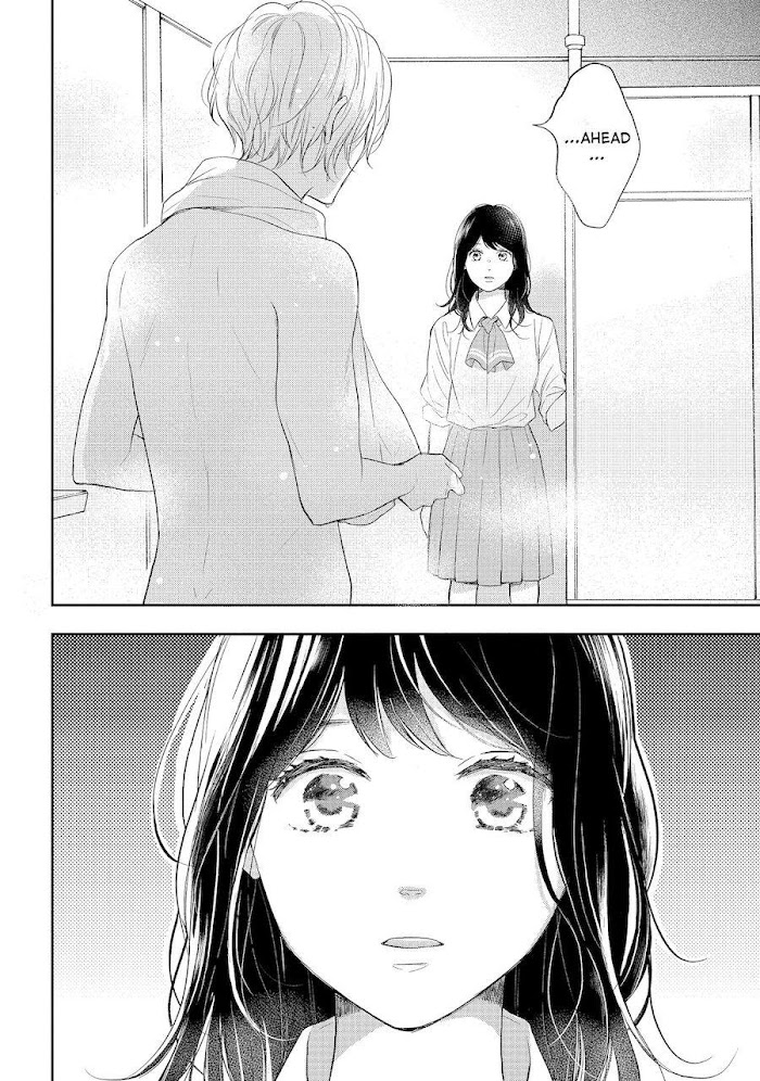 Koi Wazurai No Ellie - Chapter 43