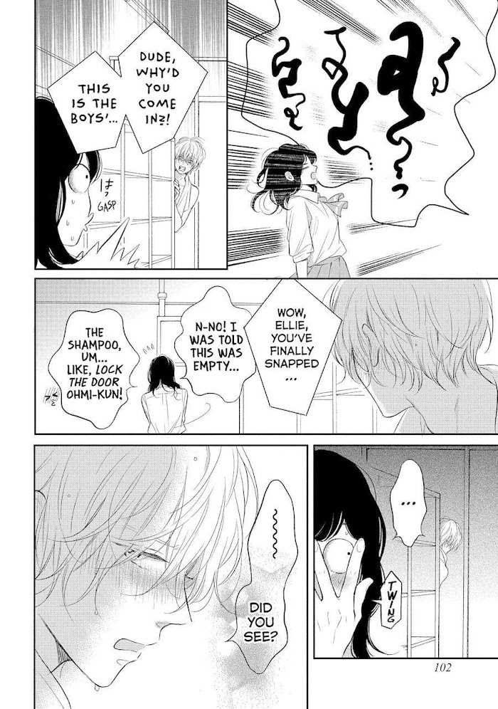 Koi Wazurai No Ellie - Chapter 43