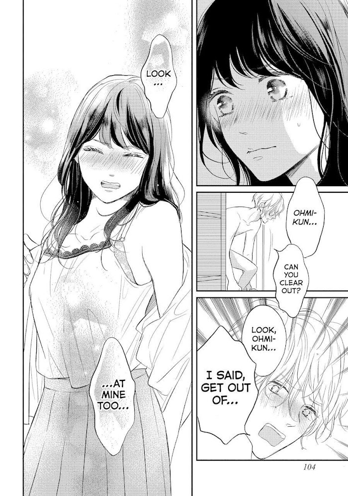 Koi Wazurai No Ellie - Chapter 43