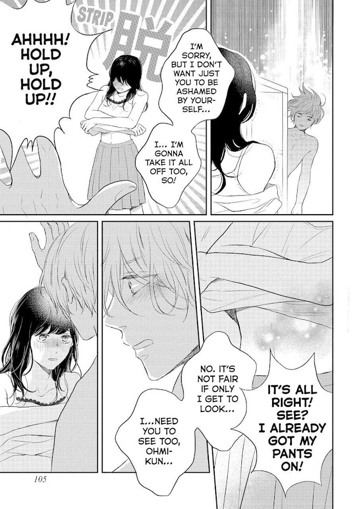 Koi Wazurai No Ellie - Chapter 43