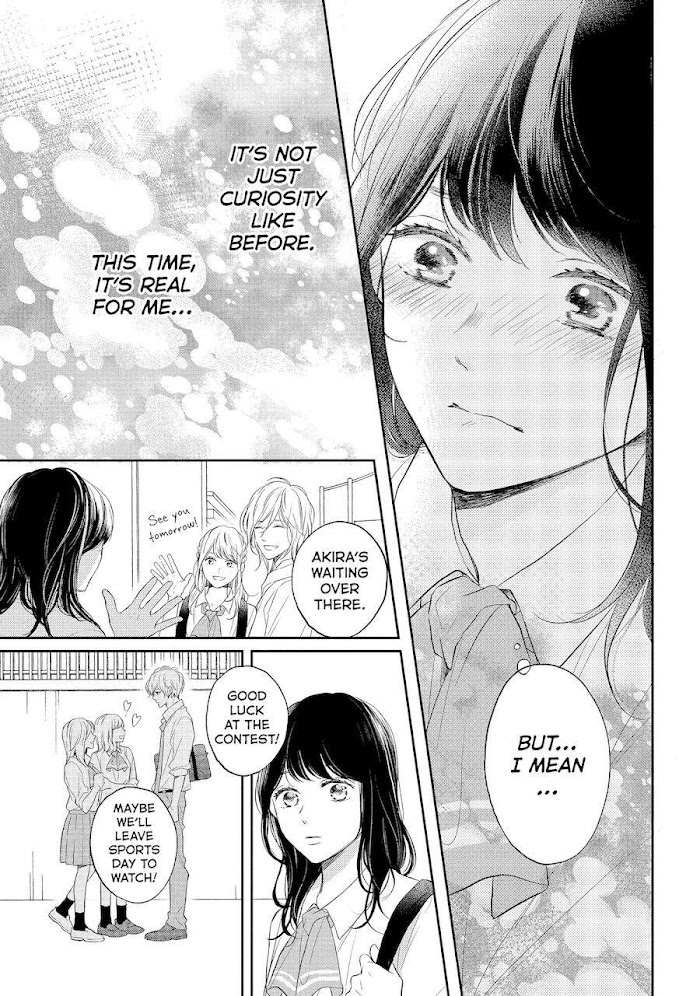 Koi Wazurai No Ellie - Chapter 43