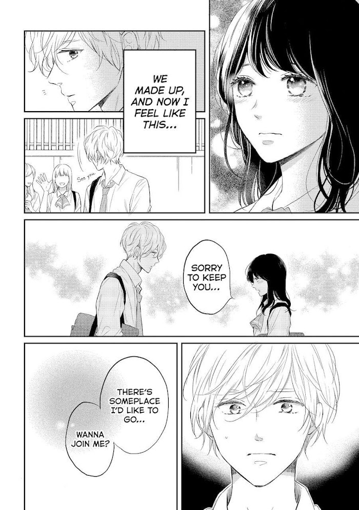 Koi Wazurai No Ellie - Chapter 43