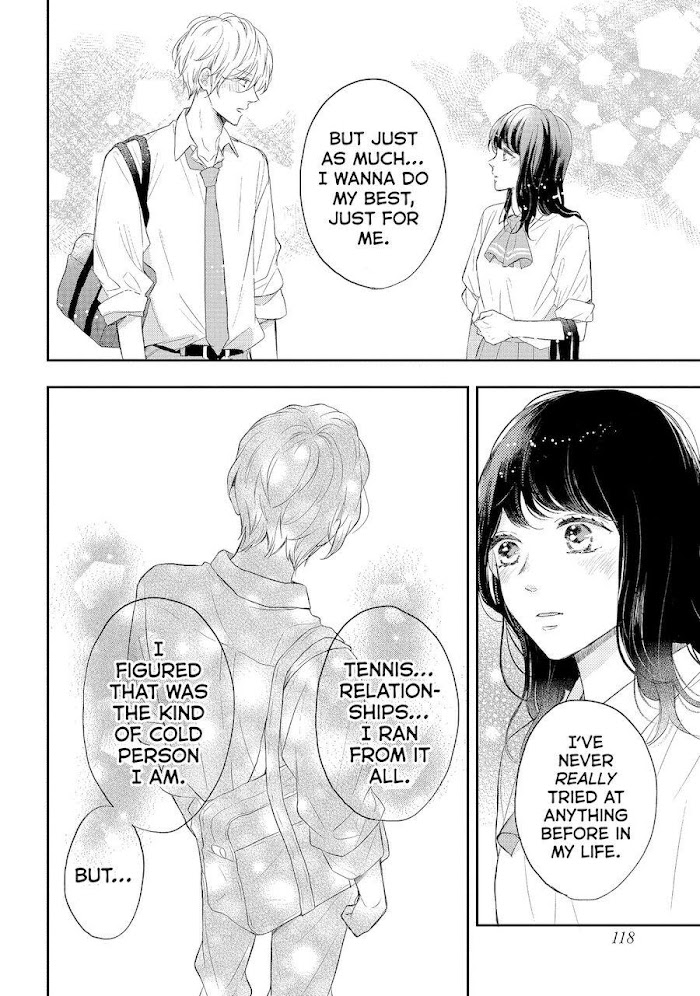 Koi Wazurai No Ellie - Chapter 43