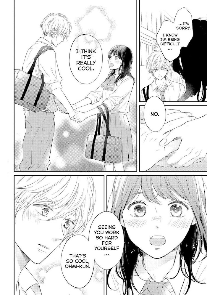 Koi Wazurai No Ellie - Chapter 43