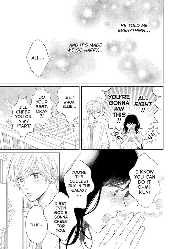 Koi Wazurai No Ellie - Chapter 43