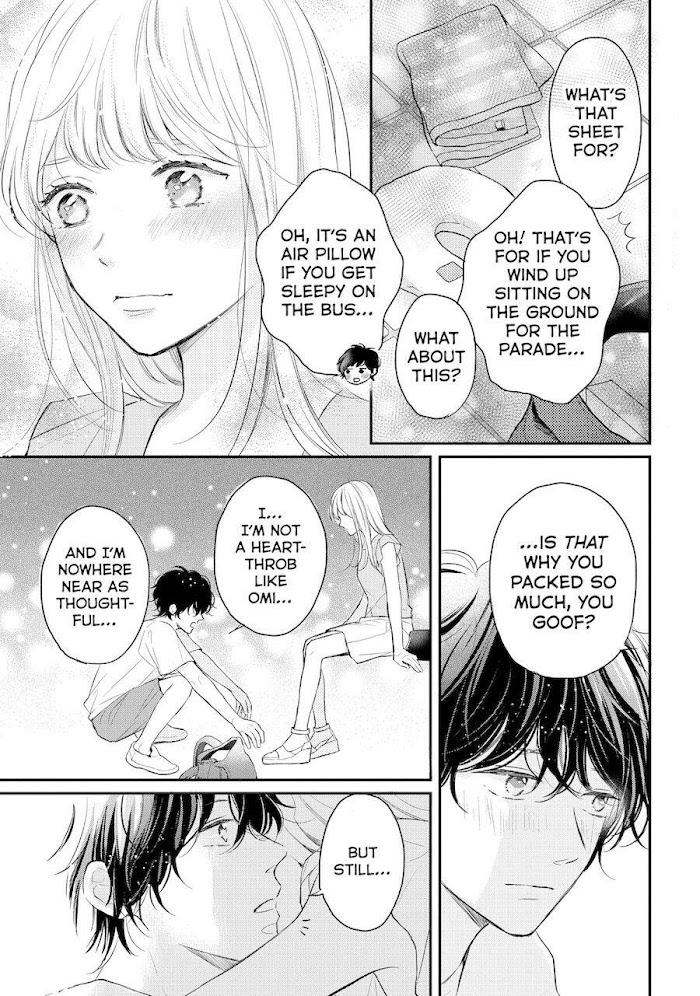 Koi Wazurai No Ellie - Chapter 46.6