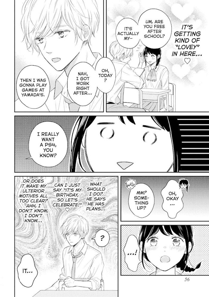 Koi Wazurai No Ellie - Chapter 46