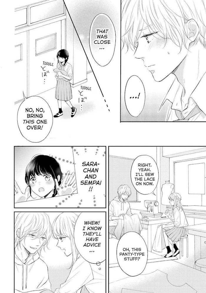 Koi Wazurai No Ellie - Chapter 46