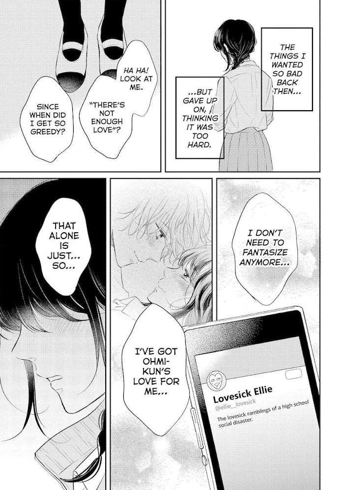 Koi Wazurai No Ellie - Chapter 46