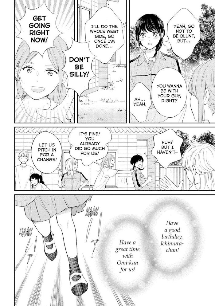 Koi Wazurai No Ellie - Chapter 46