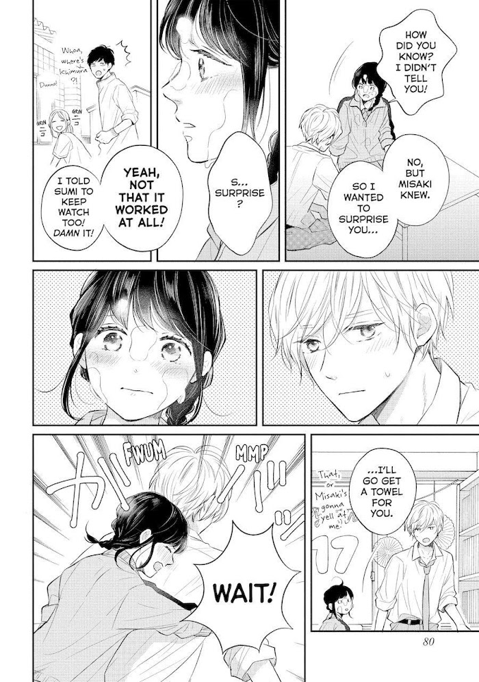 Koi Wazurai No Ellie - Chapter 46