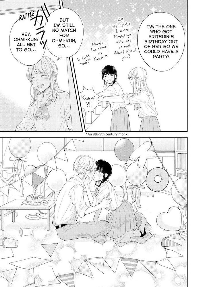 Koi Wazurai No Ellie - Chapter 46