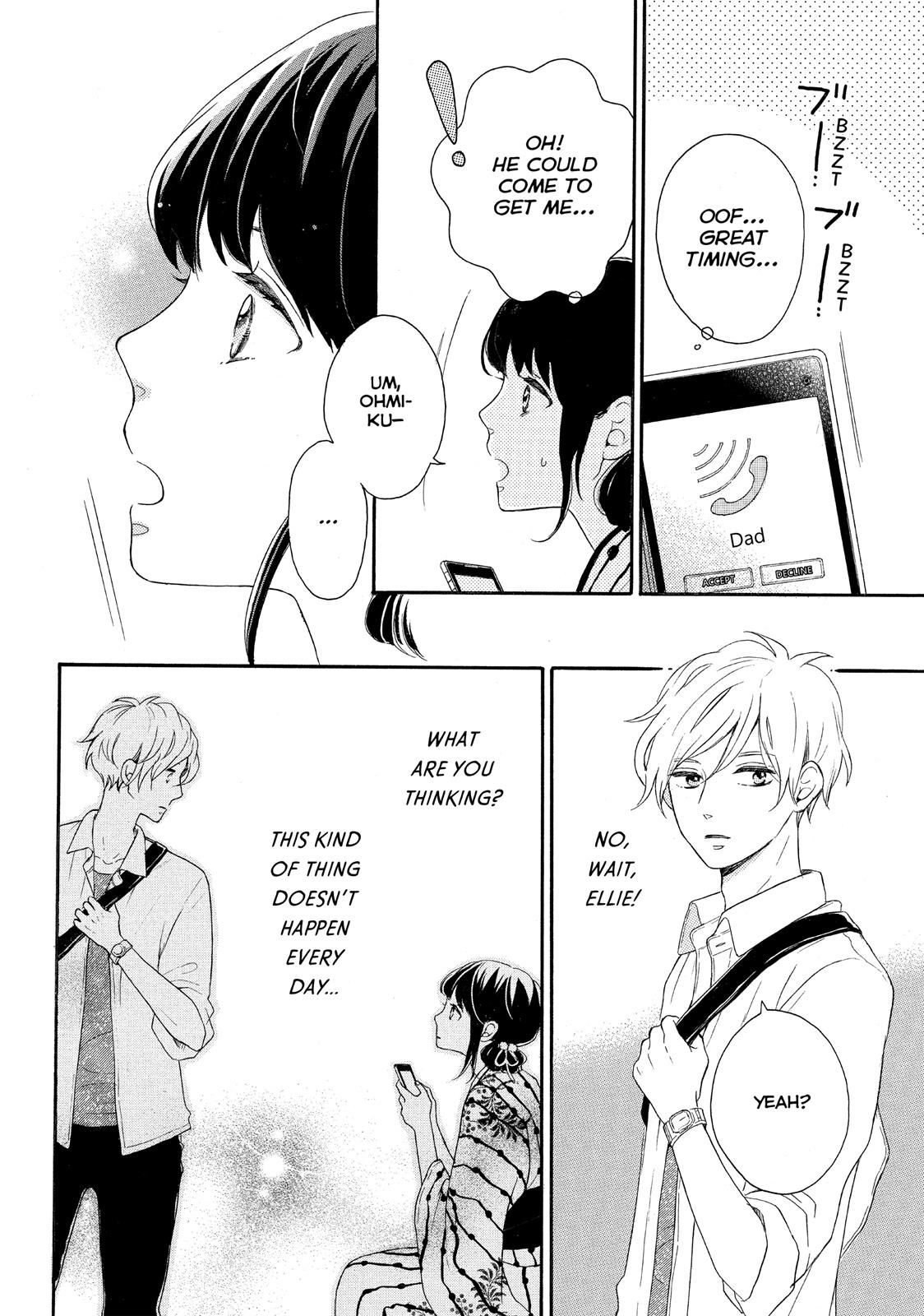 Koi Wazurai No Ellie - Chapter 5