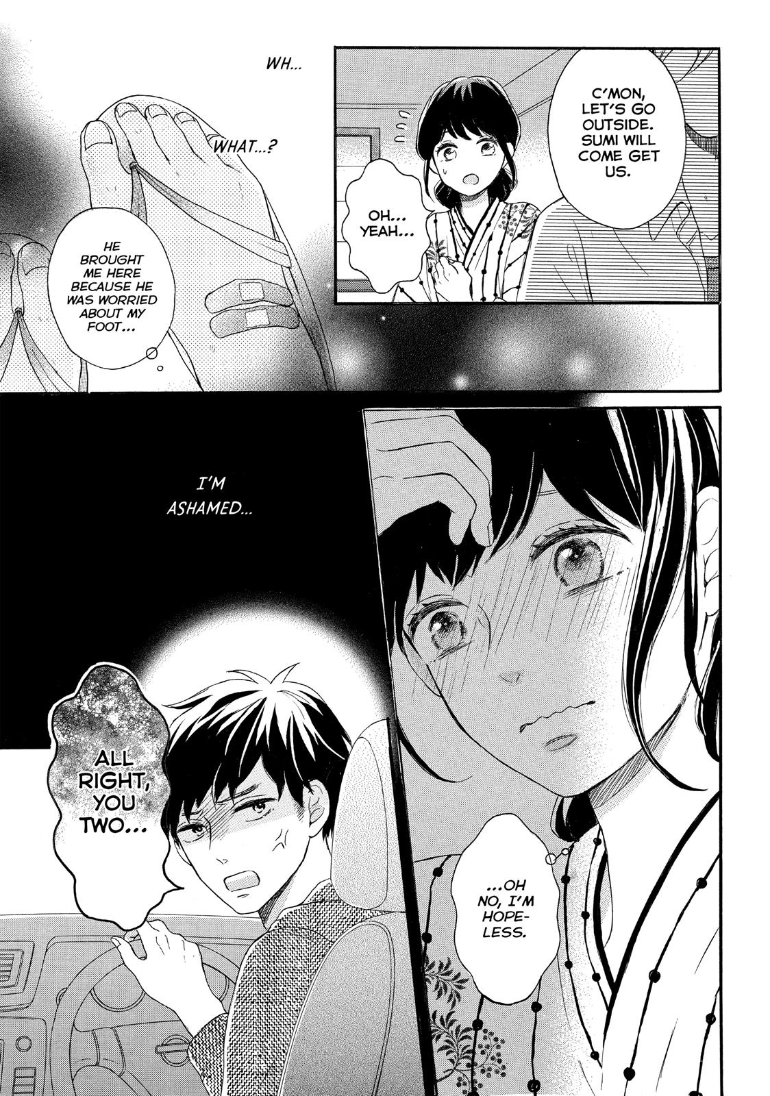 Koi Wazurai No Ellie - Chapter 5