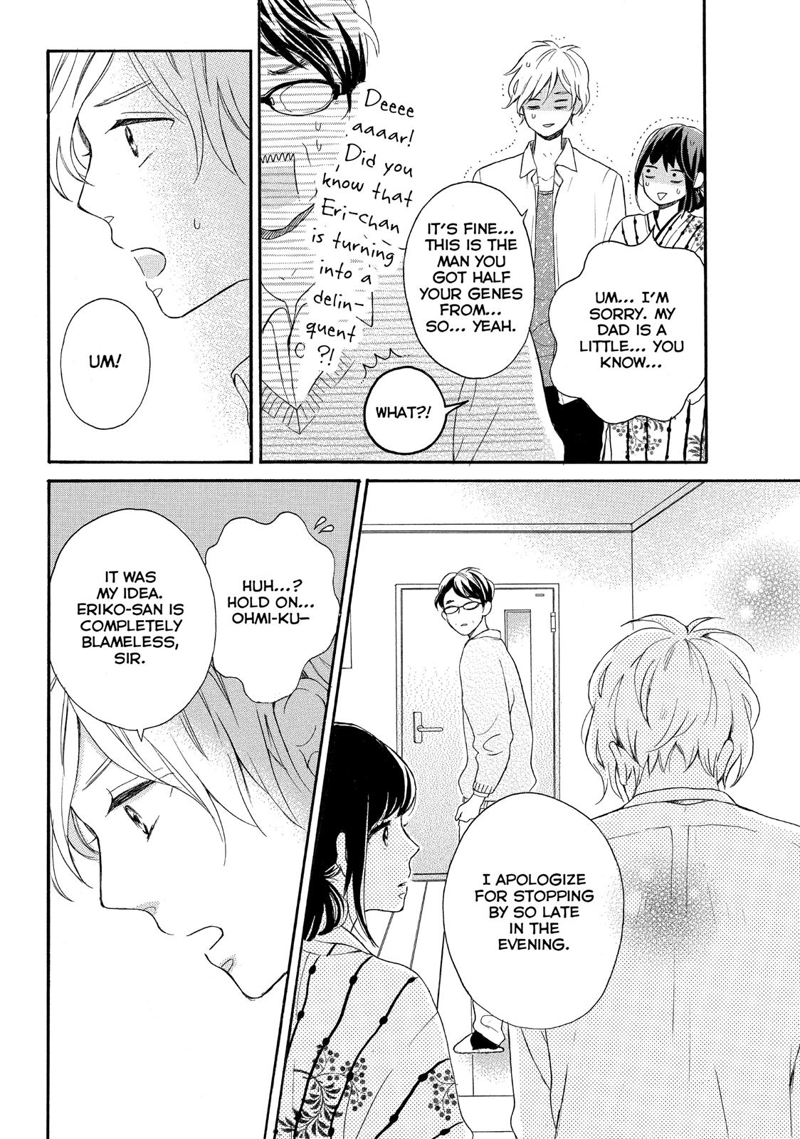 Koi Wazurai No Ellie - Chapter 5