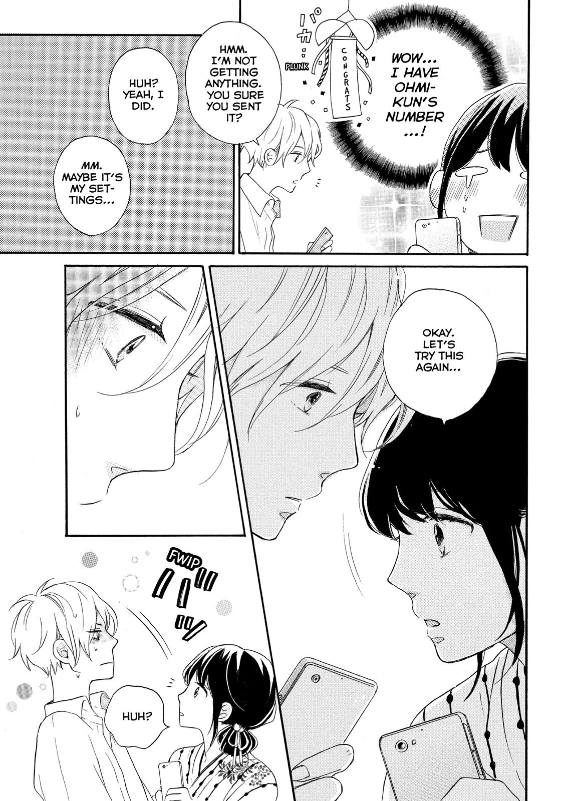 Koi Wazurai No Ellie - Chapter 5