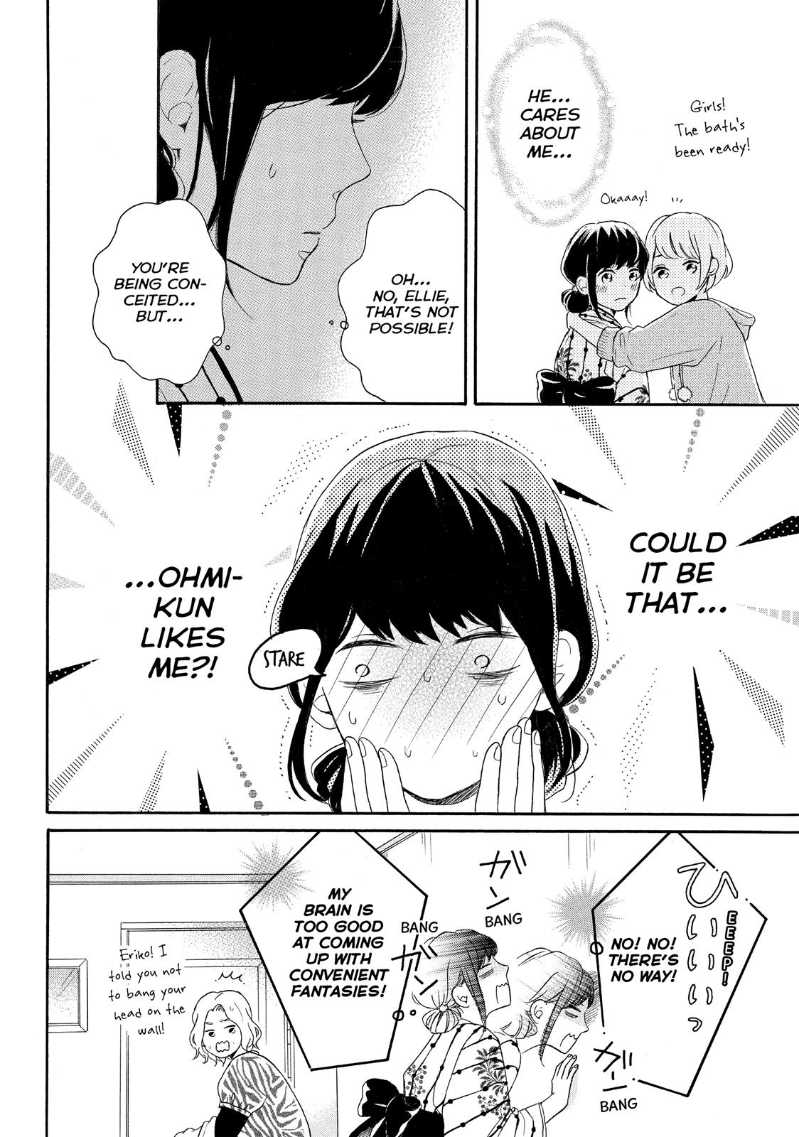 Koi Wazurai No Ellie - Chapter 5