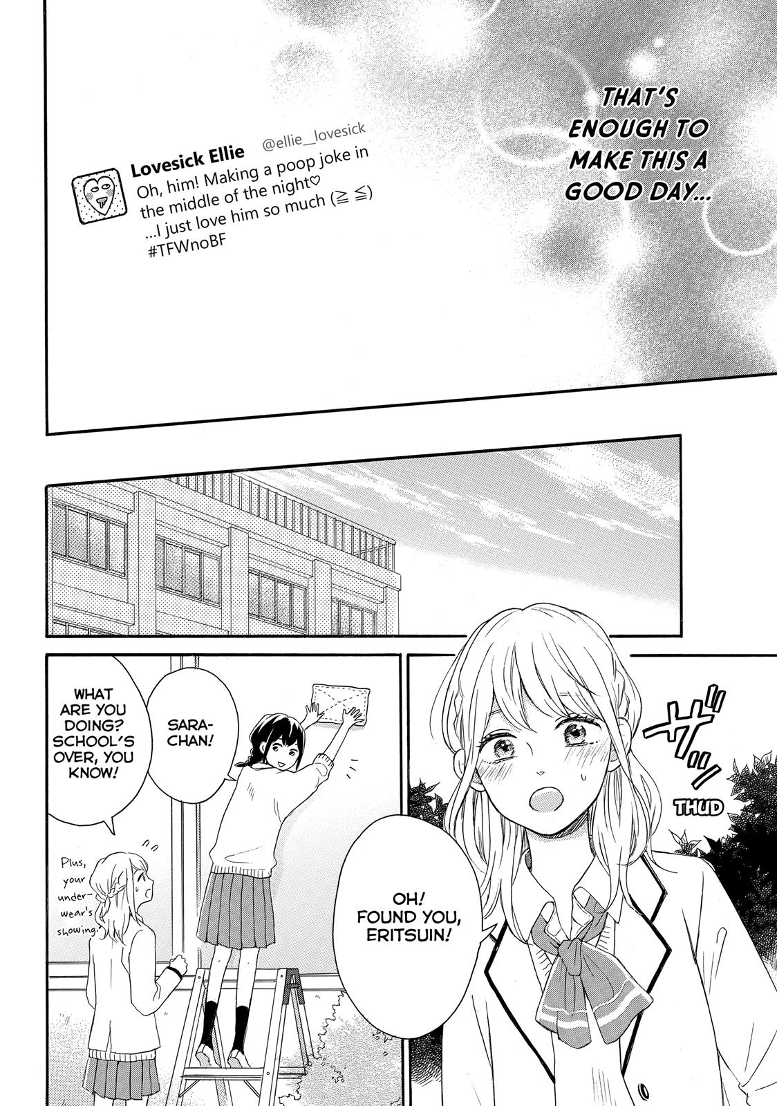 Koi Wazurai No Ellie - Chapter 5