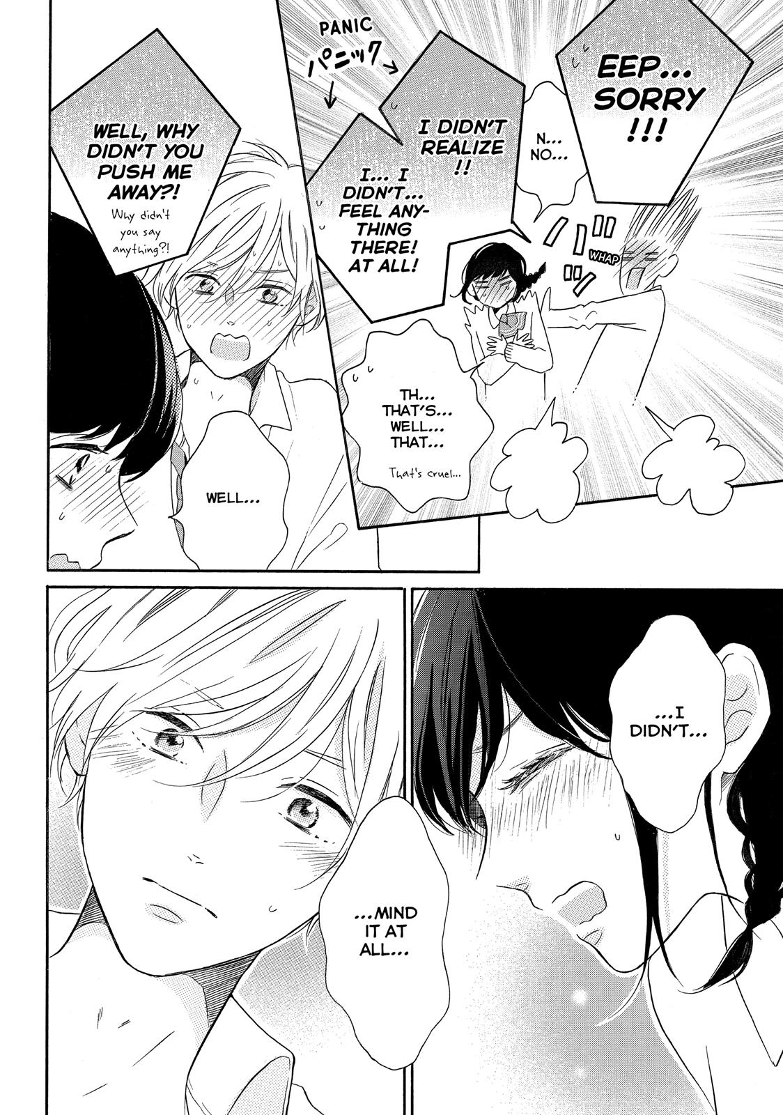 Koi Wazurai No Ellie - Chapter 20