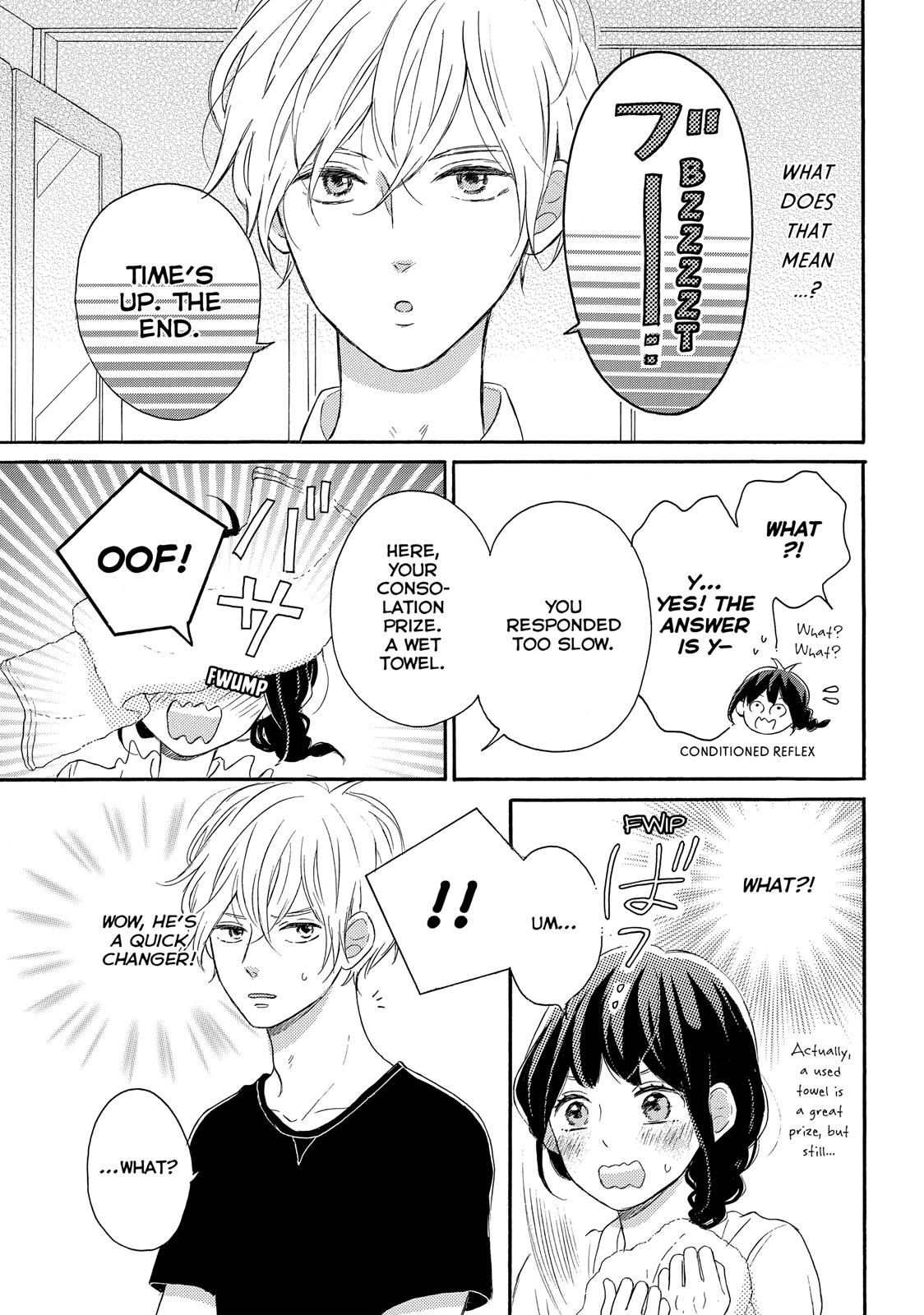 Koi Wazurai No Ellie - Chapter 3