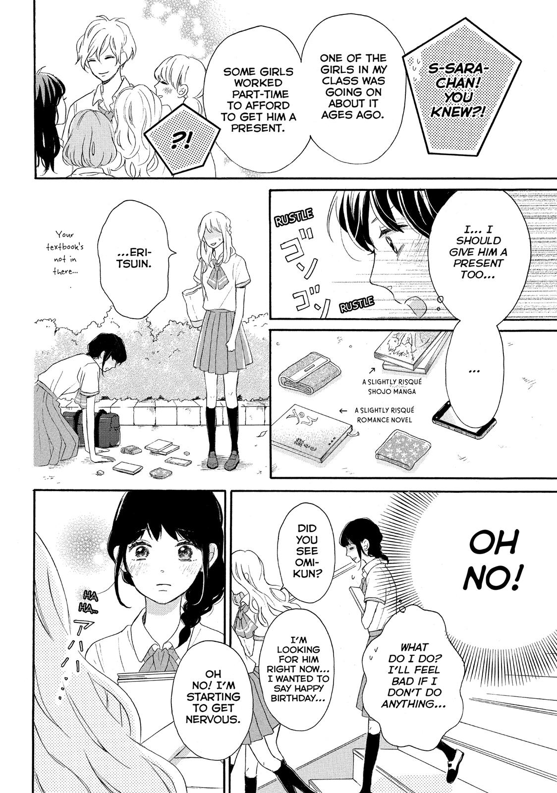 Koi Wazurai No Ellie - Chapter 3