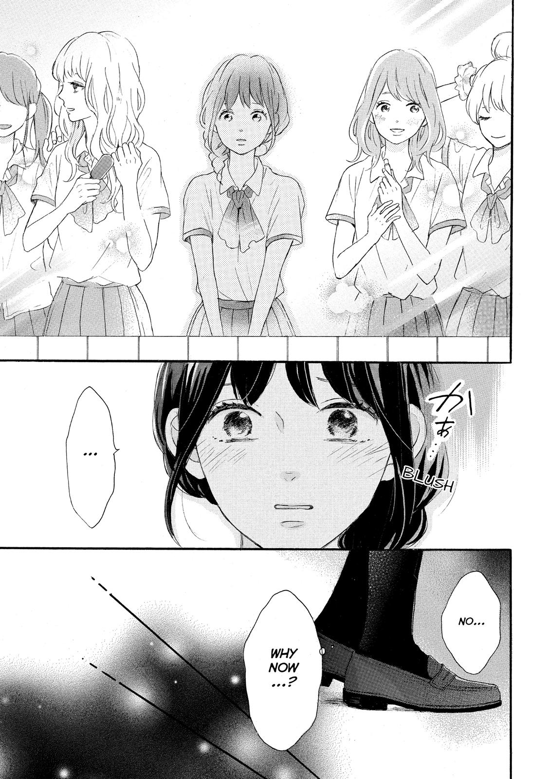 Koi Wazurai No Ellie - Chapter 3