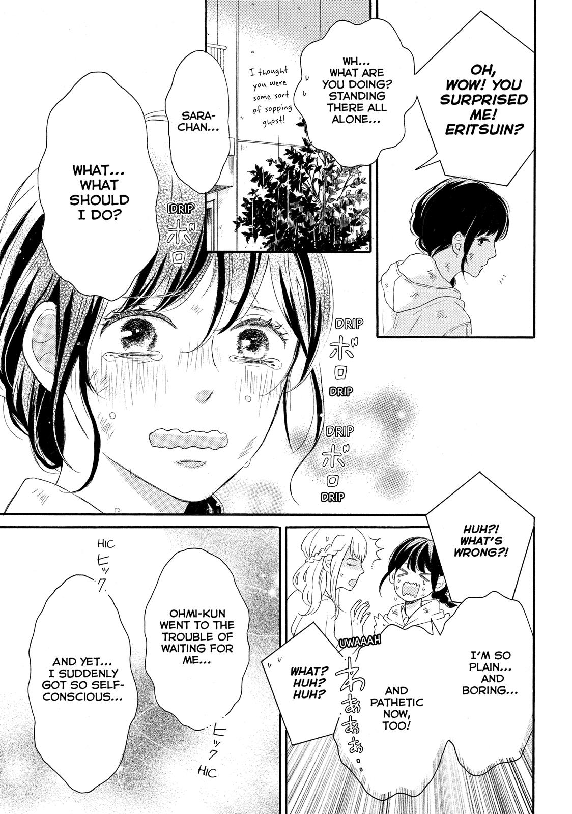 Koi Wazurai No Ellie - Chapter 3