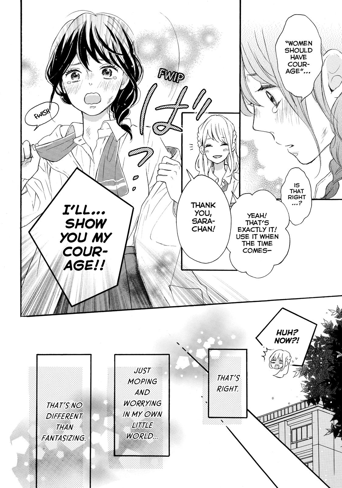 Koi Wazurai No Ellie - Chapter 3