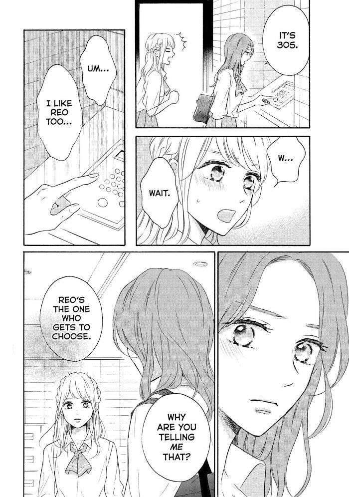 Koi Wazurai No Ellie - Chapter 40