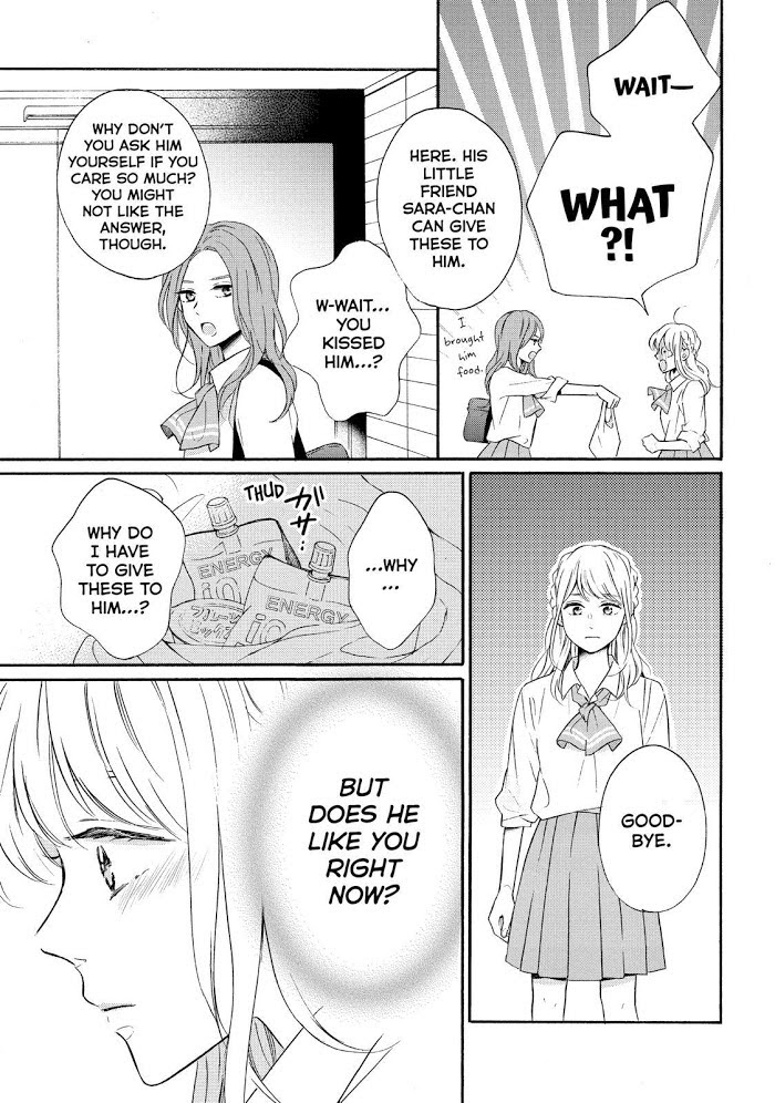 Koi Wazurai No Ellie - Chapter 40