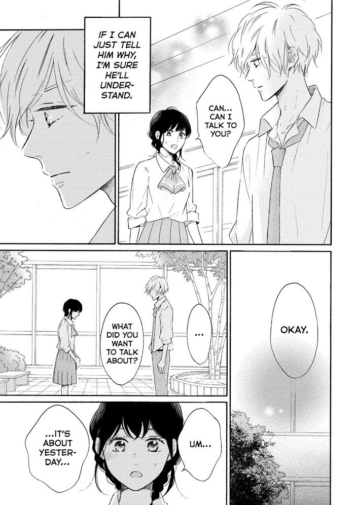 Koi Wazurai No Ellie - Chapter 40