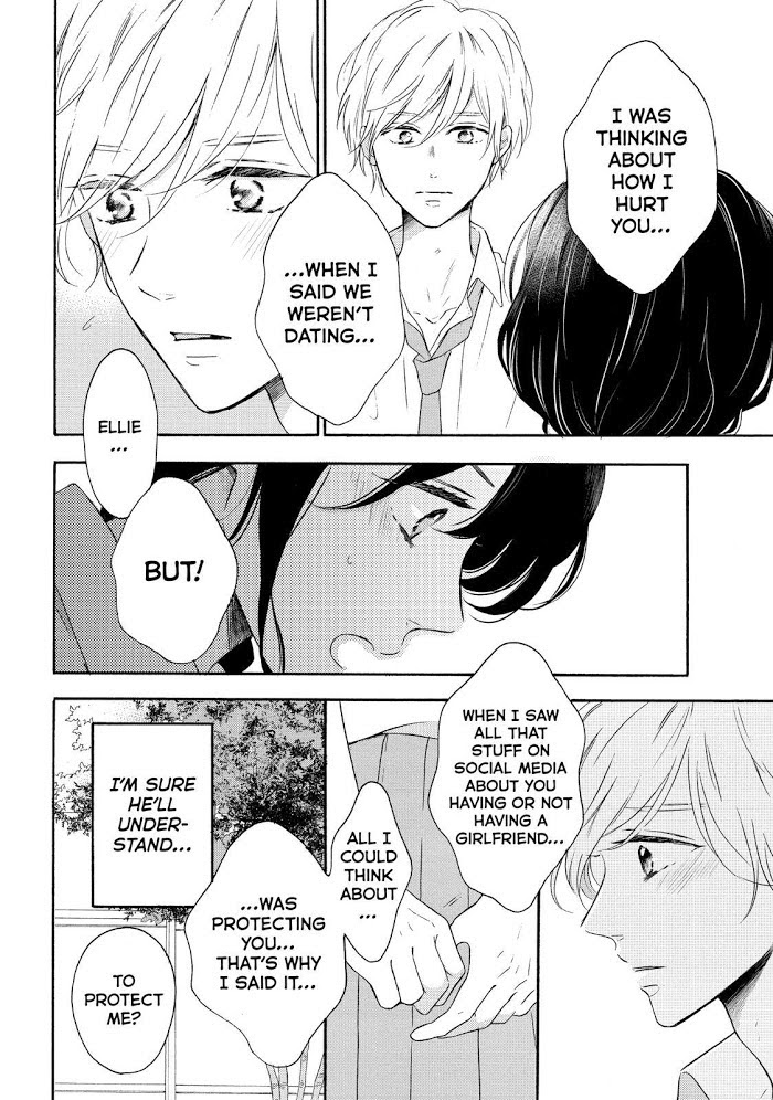 Koi Wazurai No Ellie - Chapter 40