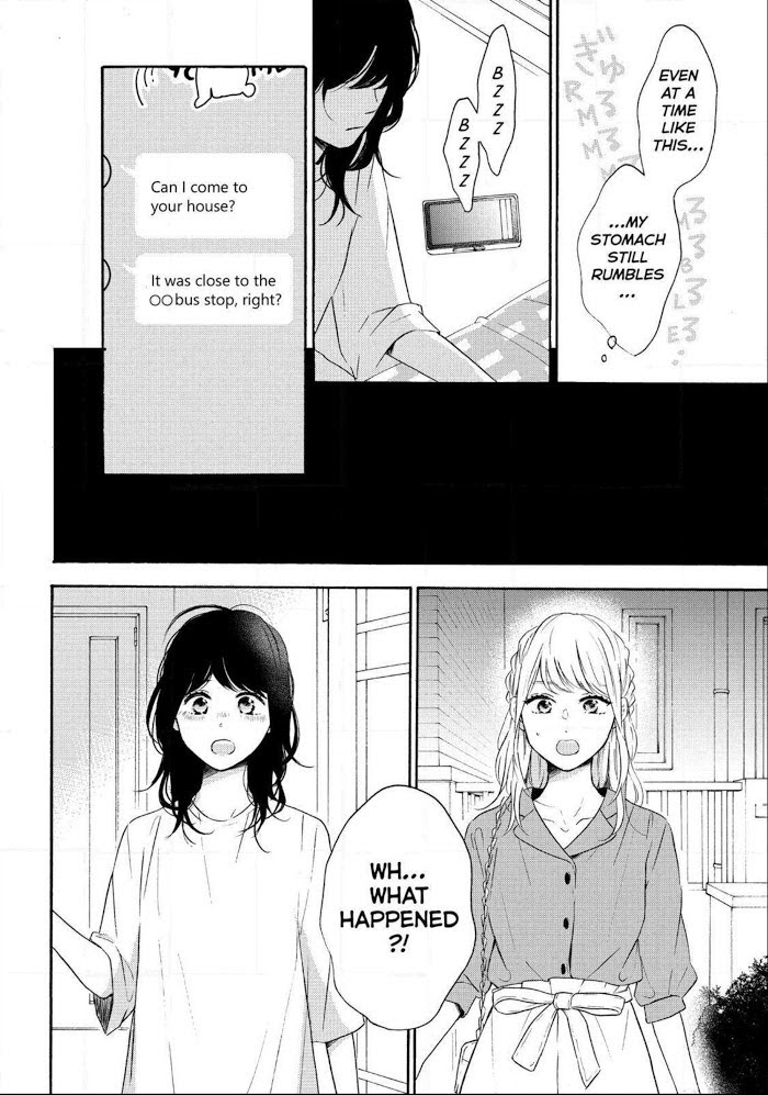 Koi Wazurai No Ellie - Chapter 40