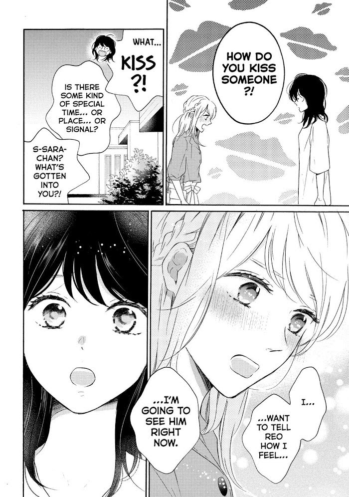 Koi Wazurai No Ellie - Chapter 40