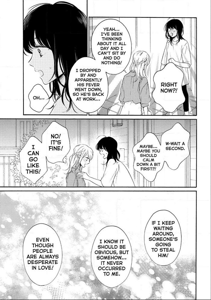 Koi Wazurai No Ellie - Chapter 40