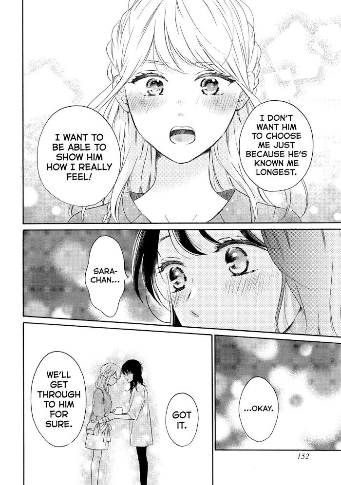 Koi Wazurai No Ellie - Chapter 40