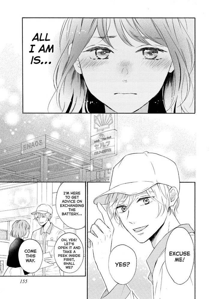 Koi Wazurai No Ellie - Chapter 40