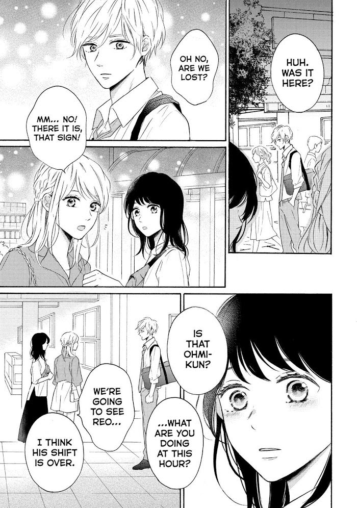 Koi Wazurai No Ellie - Chapter 40