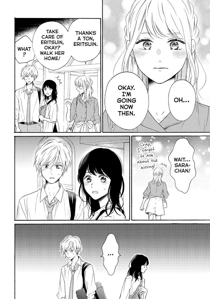 Koi Wazurai No Ellie - Chapter 40