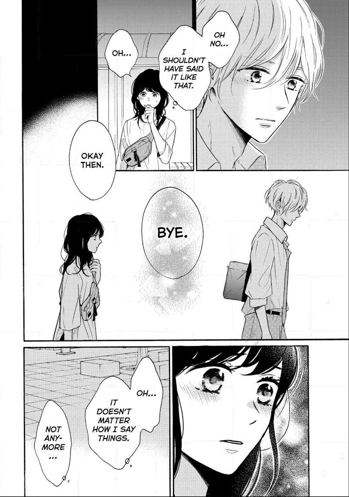 Koi Wazurai No Ellie - Chapter 40