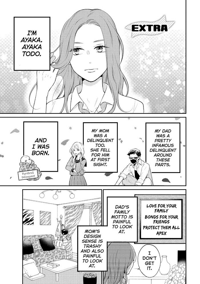 Koi Wazurai No Ellie - Chapter 40