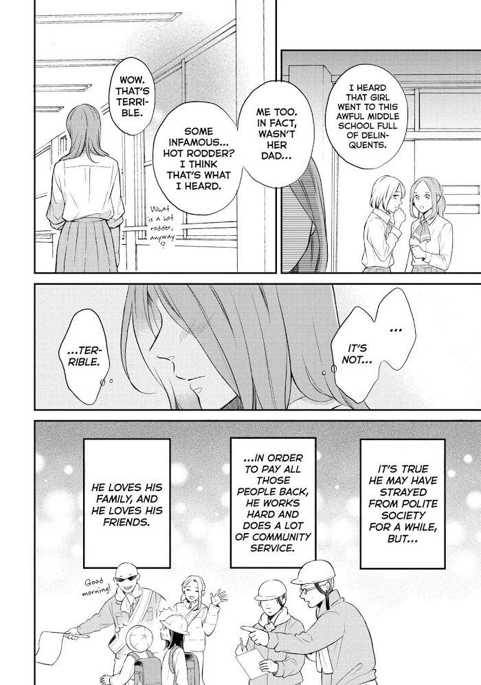 Koi Wazurai No Ellie - Chapter 40