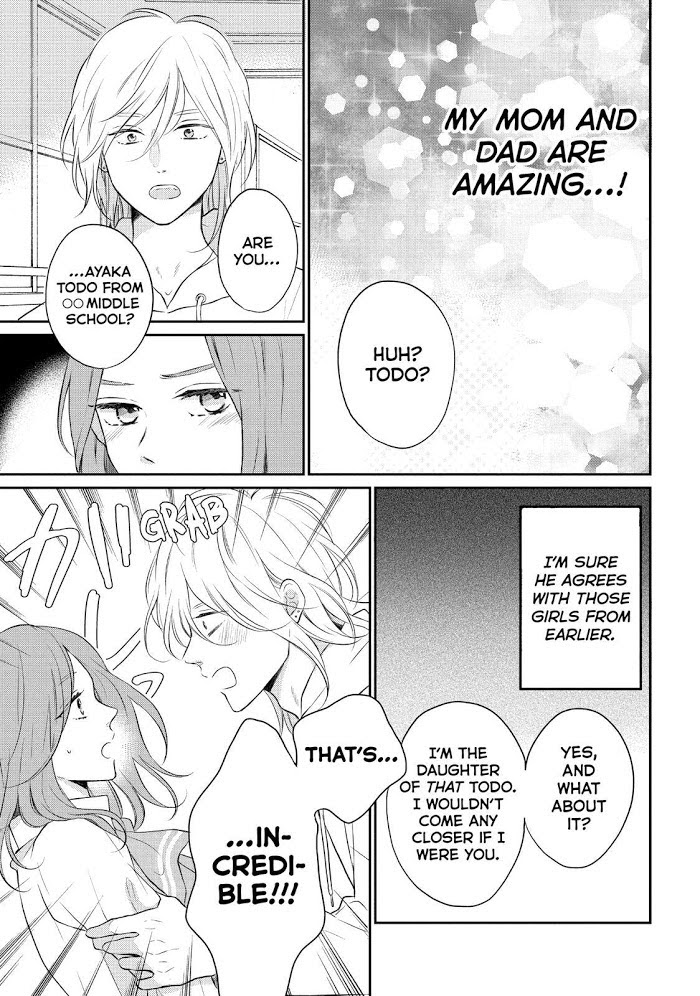 Koi Wazurai No Ellie - Chapter 40