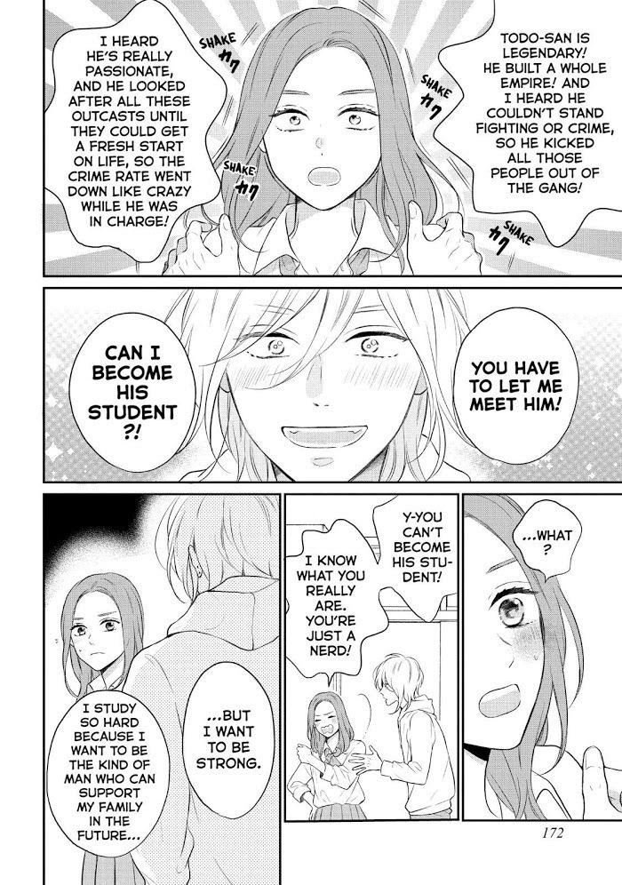 Koi Wazurai No Ellie - Chapter 40