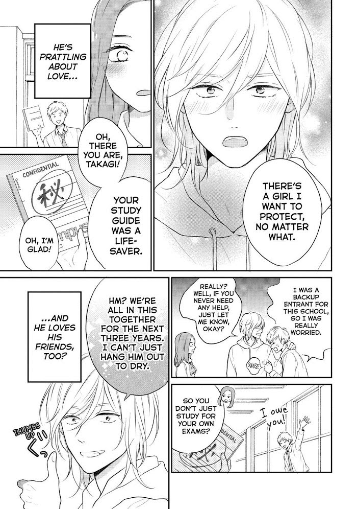 Koi Wazurai No Ellie - Chapter 40