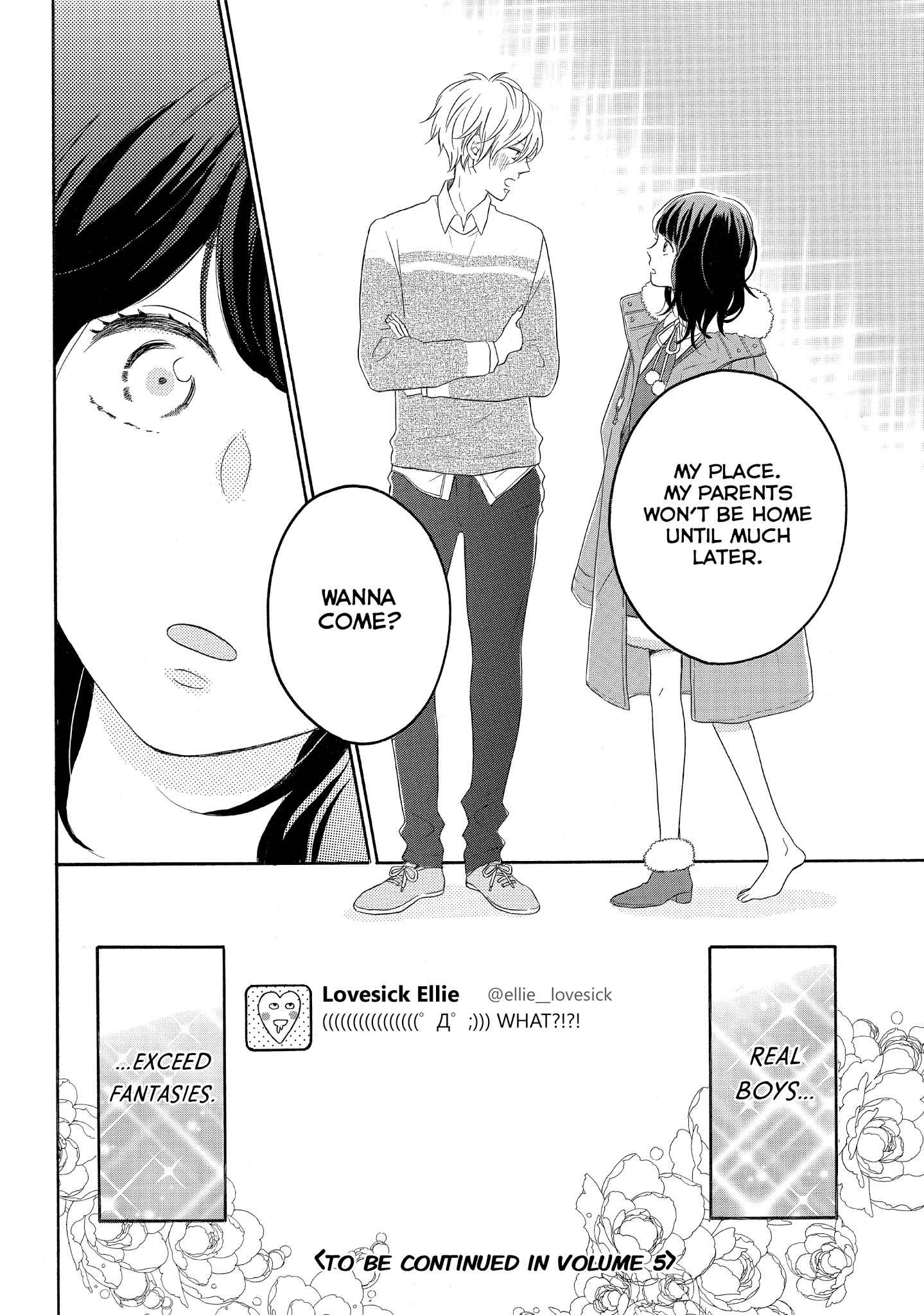 Koi Wazurai No Ellie - Chapter 16